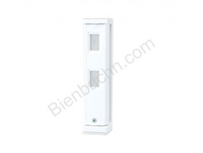Báo động hồng ngoại FTN-ST